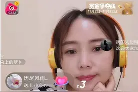 歌手云朵，我的偶像图片
