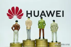 “捅刀”华为的美国代工巨头伟创力，决裂一年后，现在怎么样了图片