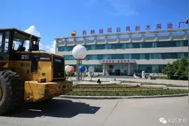 松原市为非道路移动机械发放环保号牌图片