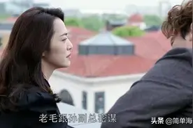 都挺好20@朱丽失业明成迁怒明玉图片