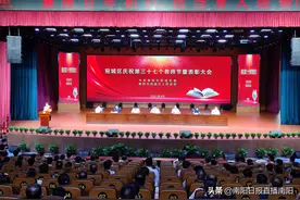宛城区开启教育强区建设新征程 砥砺奋进新时代 谱写教育新篇章图片