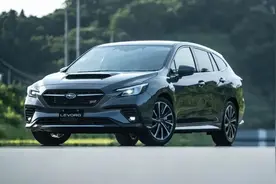 斯巴鲁Levorg，可能是全世界最特别的旅行车图片