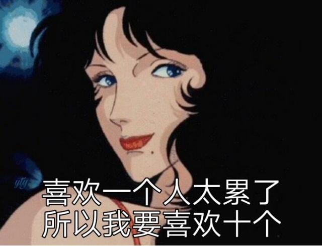 邪恶版《欲望都市》，全片女性无下限，为追求快感给闺蜜下毒
