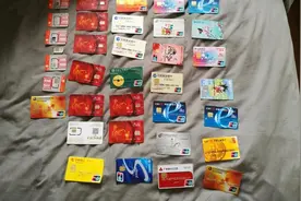 近段时间各大银行纷纷清理睡眠卡，那银行卡上的钱怎么办？图片