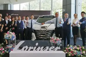 奢华与智能新标杆，罗伦士LS560MX SKABINE天幕/天际版闪耀魔都图片