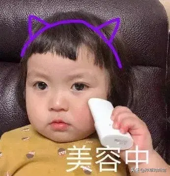 浣犵殑娲楅潰濂朵笂榛戝悕鍗曚簡鍚楋紵杩?娆惧埆涔帮紝浼氱儌鑴? onerror=