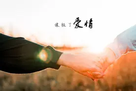 余生，别再卑微讨好，别再平添打扰图片