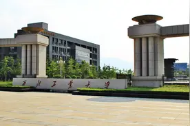 占据航空航天的“半壁江山”，西工大高考录取分数有多高？图片