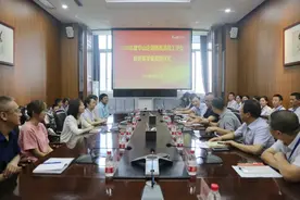 华山论剑西凤酒2020年度员工子女教育奖学金发放仪式成功举办图片