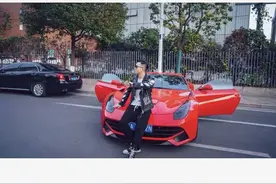 “上海名媛”不是拼团，而是做另类投资图片