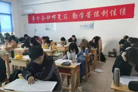 考不上高中咋办？别担心，你还有这6条路可走图片