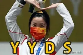 官媒痛批网络用语！从饭圈文化延伸到语言文化，根源何在？图片
