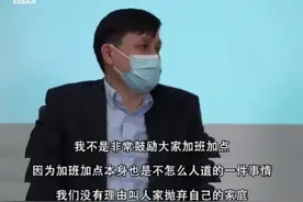 张文宏教授年收入184万，是真的吗？图片