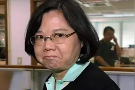 国防部对“台独”发出最严厉警告，若蔡英文铤而走险，如何应对？图片