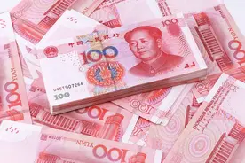 有100万元闲钱，存在邮政银行存2年期，到期后可以赚多少利息图片