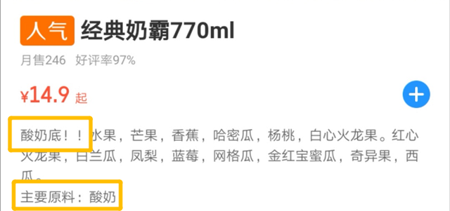 雪燕和花胶的区别 2026年雪燕和花胶的区别在哪里