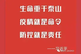 羡慕！宿州一彩民喜中1000多万！图片