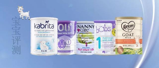 法贝儿身体乳成分