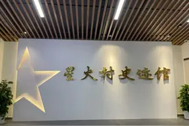 金山这里藏着的古董级“宝物”揭开神秘面纱，来看→图片
