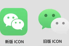 电脑端微信终于大更新了，不仅有了朋友圈，还支持了深色模式图片