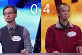 “诗词大会”夺冠，外卖小哥拒当网红，如今被叫“雷老师”图片