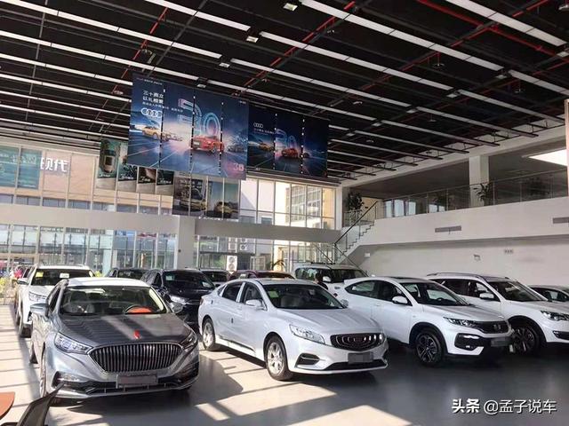 汽贸和4S店有多大区别？谁更靠谱一些？