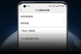 微信更新放大招，这几个功能不更新会后悔图片