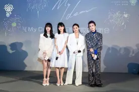 龙丹妮：做音乐，我们是认真的图片