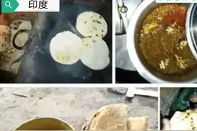 中印边境部队伙食对比：中国6个热菜，印度3个大饼图片