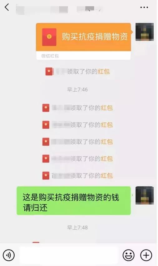 微信官方终于支持“开小号”了!一个手机号能注册2个微信