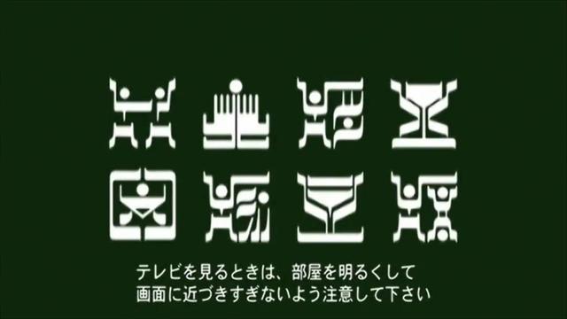 开播20年，评分9.5的「成人向」日剧完结，童年男神太意难平