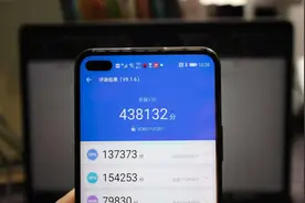 买手机选6GB、8GB还是12GB？运存和处理器哪个更重要？图片