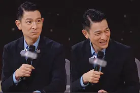 刘德华40周年直播观看人次破亿，取消礼物功能，不服老说正值青年图片