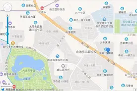 147平292万起拍！西安龙湖紫都城一套房产将拍卖，位于曲江核心区域图片