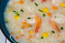 自制甜鲜绵滑的鲜虾时蔬粥，料超足鲜到炸裂！冬天喝完超舒坦图片
