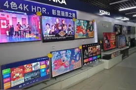 选购电视机前，这五大参数要了解清楚，早点弄懂不吃亏图片