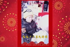 听了李亮节的这首歌，你就知道“禁”的含义了……图片