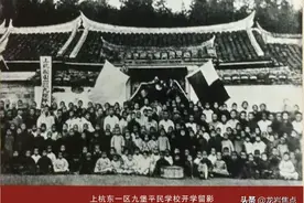 红色畲乡——庐丰图片