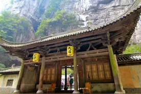 价值超20亿的四合院，居然藏在重庆的悬崖秘境之中，还拍过电影图片