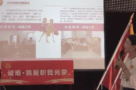 「破难•基层风采」惠安东岭镇湖埭头村：逐梦新时代 巾帼勇担当图片