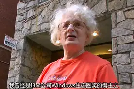 曾经崇洋媚外去美国，如今只有捡垃圾为生，回国成了奢侈的愿望图片