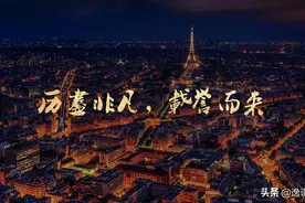 PPT技巧党21｜1分钟就学会！如何做出完美的金属质感文字？图片
