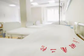 大连医科大学附属第二医院“肿瘤日间化疗中心”升级版全新开诊图片