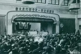 【党史百年·天天读】3月24日图片