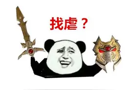 steam国产游戏，不仅手感像DNF，还把玩家虐的感觉在玩只狼？图片