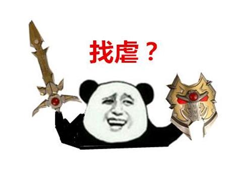 steam国产游戏，不仅手感像DNF，还把玩家虐的感觉在玩只狼？