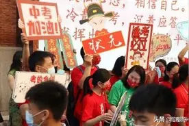 「解析+名师范文」2020广州中考作文：我能为你做点什么图片