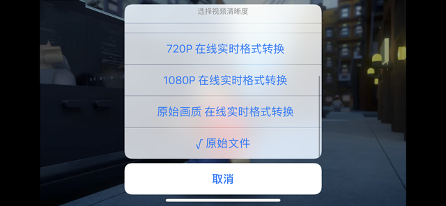 买了威联通NAS不会用？小白看完这篇就明白