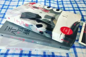 《一千八百昼》一边是亲情爱情，一边是法理正义，该如何平衡取舍图片
