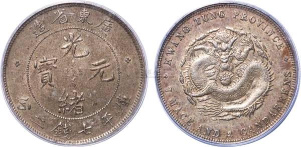 100万以上的古币图片-百科小世界